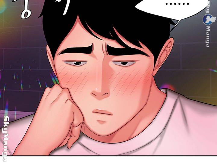 The Delivery Man Raw Chapter 28 Page 31