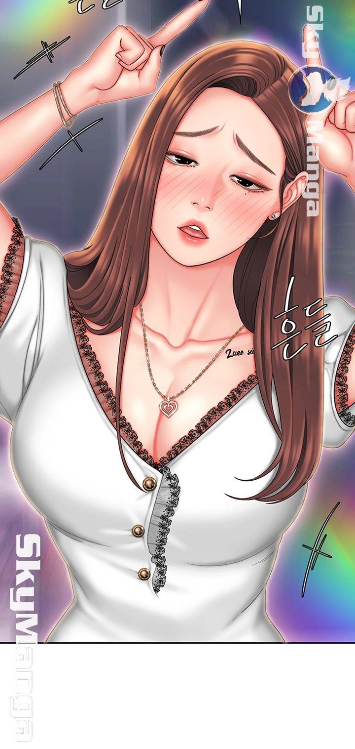 The Delivery Man Raw Chapter 28 Page 39