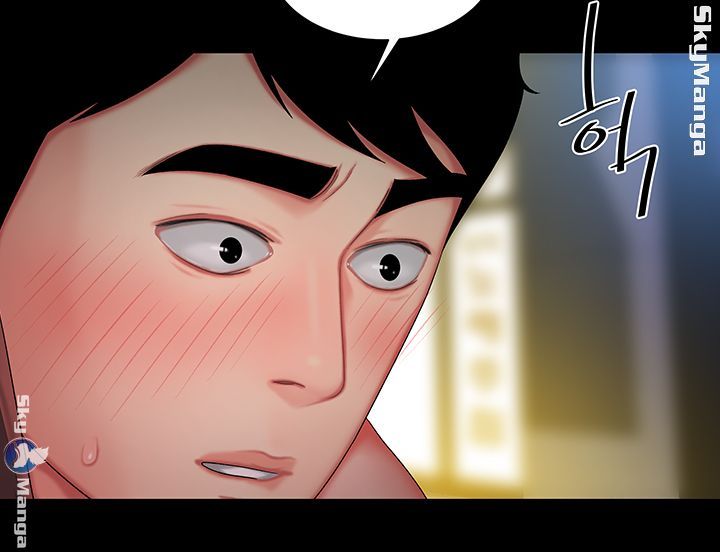The Delivery Man Raw Chapter 29 Page 23