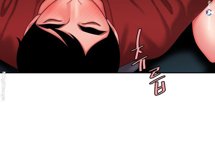The Delivery Man Raw Chapter 31 Page 11