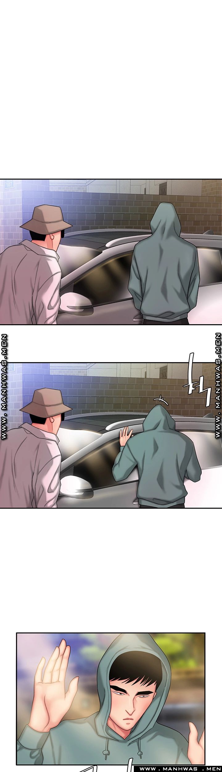 The Delivery Man Raw Chapter 32 Page 17