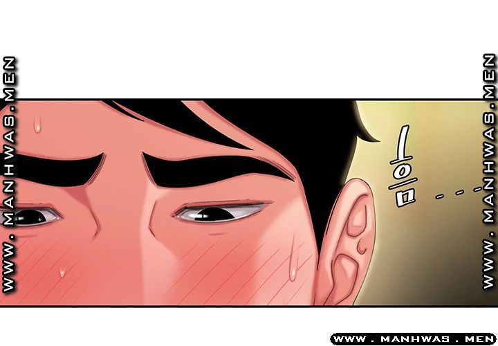 The Delivery Man Raw Chapter 33 Page 7