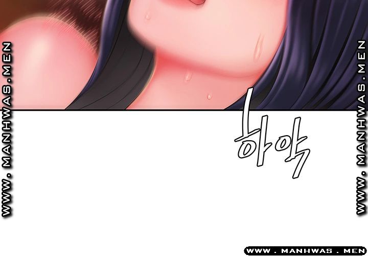 The Delivery Man Raw Chapter 34 Page 41