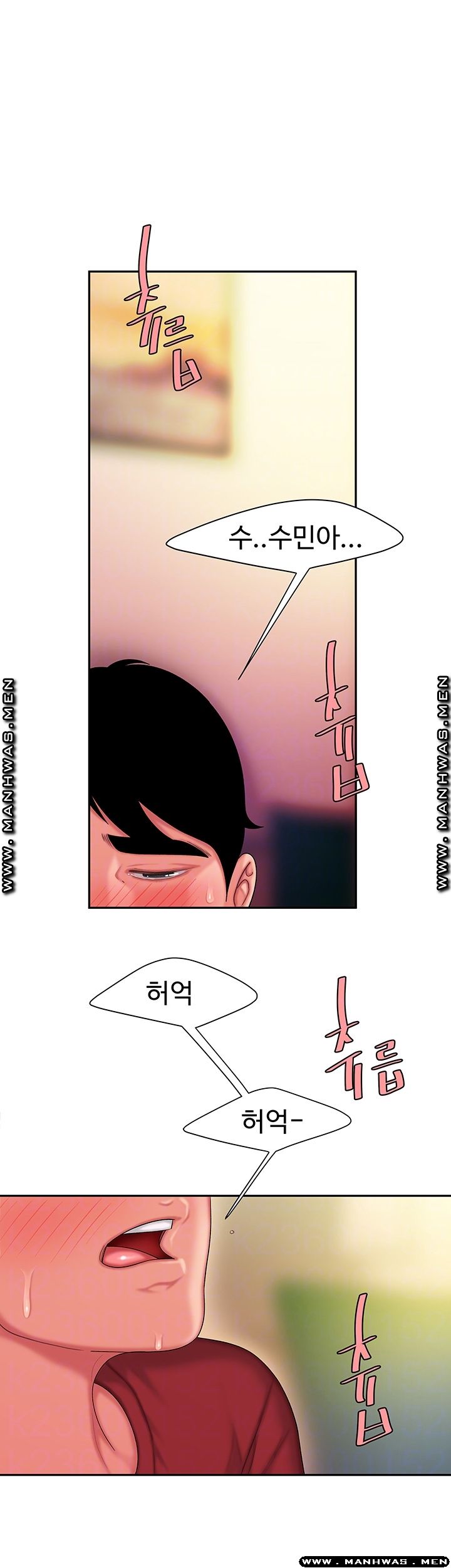 The Delivery Man Raw Chapter 34 Page 6