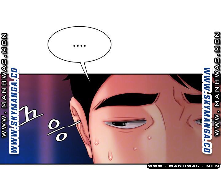The Delivery Man Raw Chapter 36 Page 7
