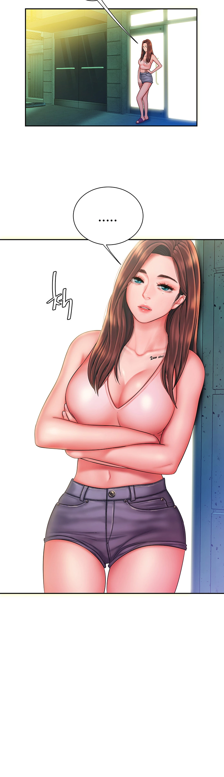 The Delivery Man Raw Chapter 37 Page 15