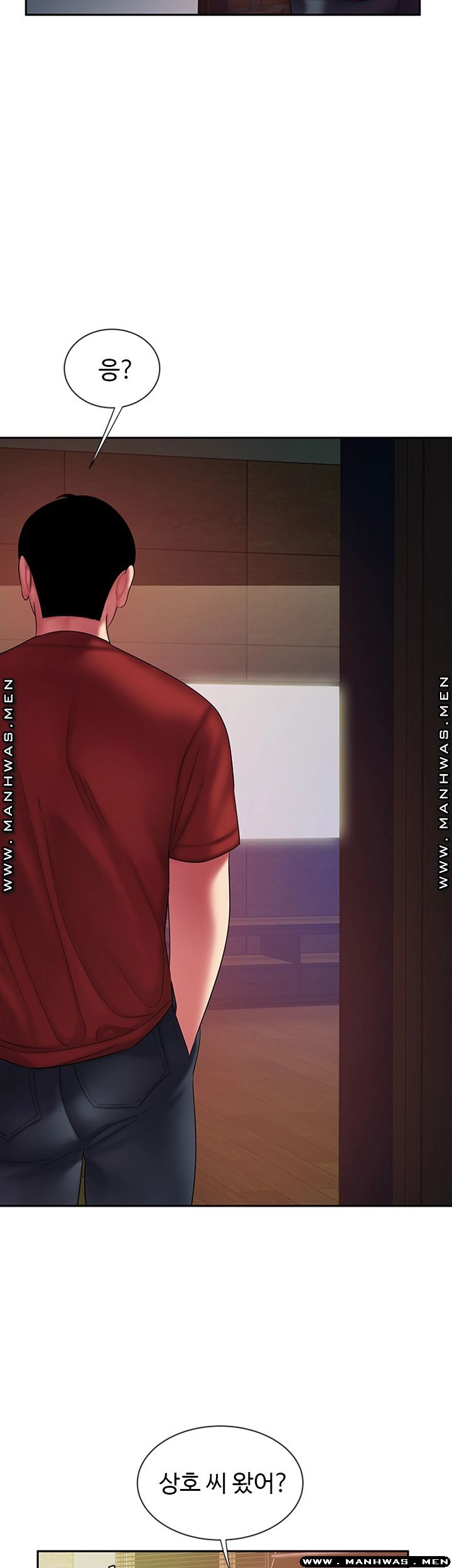 The Delivery Man Raw Chapter 38 Page 33