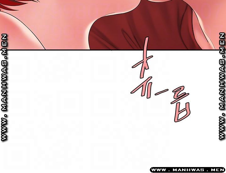 The Delivery Man Raw Chapter 39 Page 12