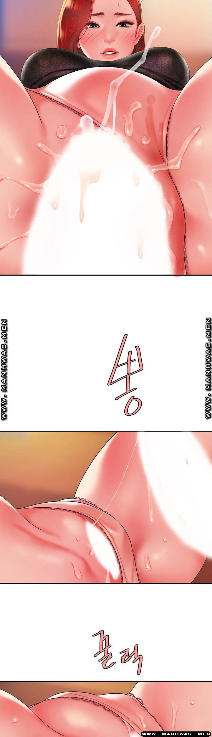 The Delivery Man Raw Chapter 39 Page 39