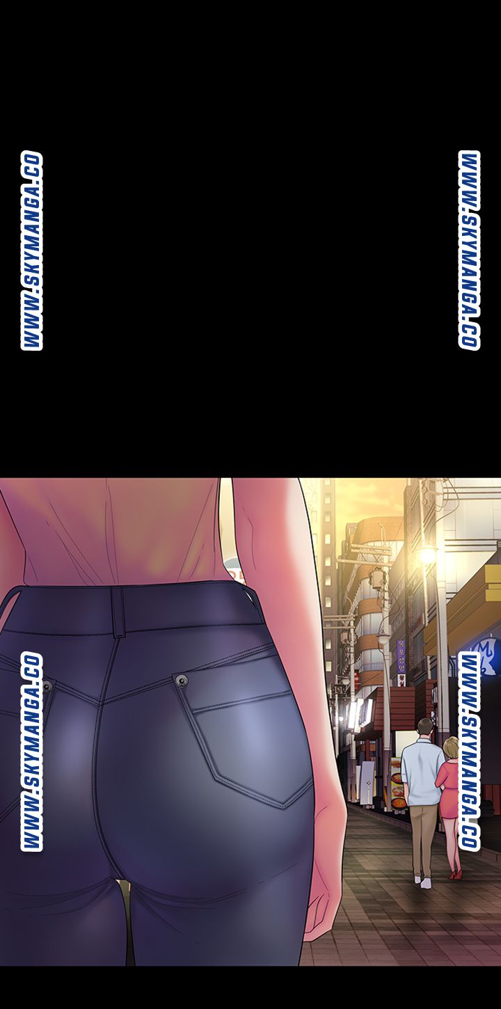 The Delivery Man Raw Chapter 40 Page 27