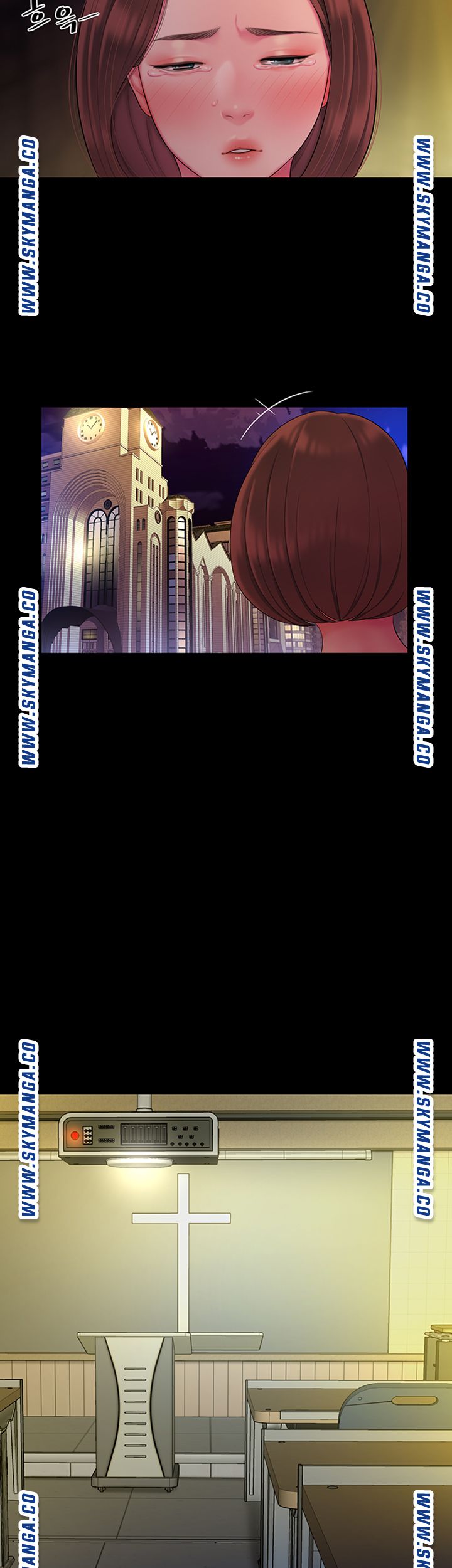 The Delivery Man Raw Chapter 40 Page 29