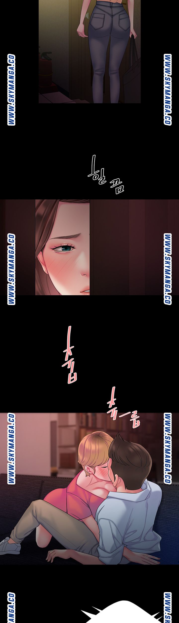 The Delivery Man Raw Chapter 40 Page 32