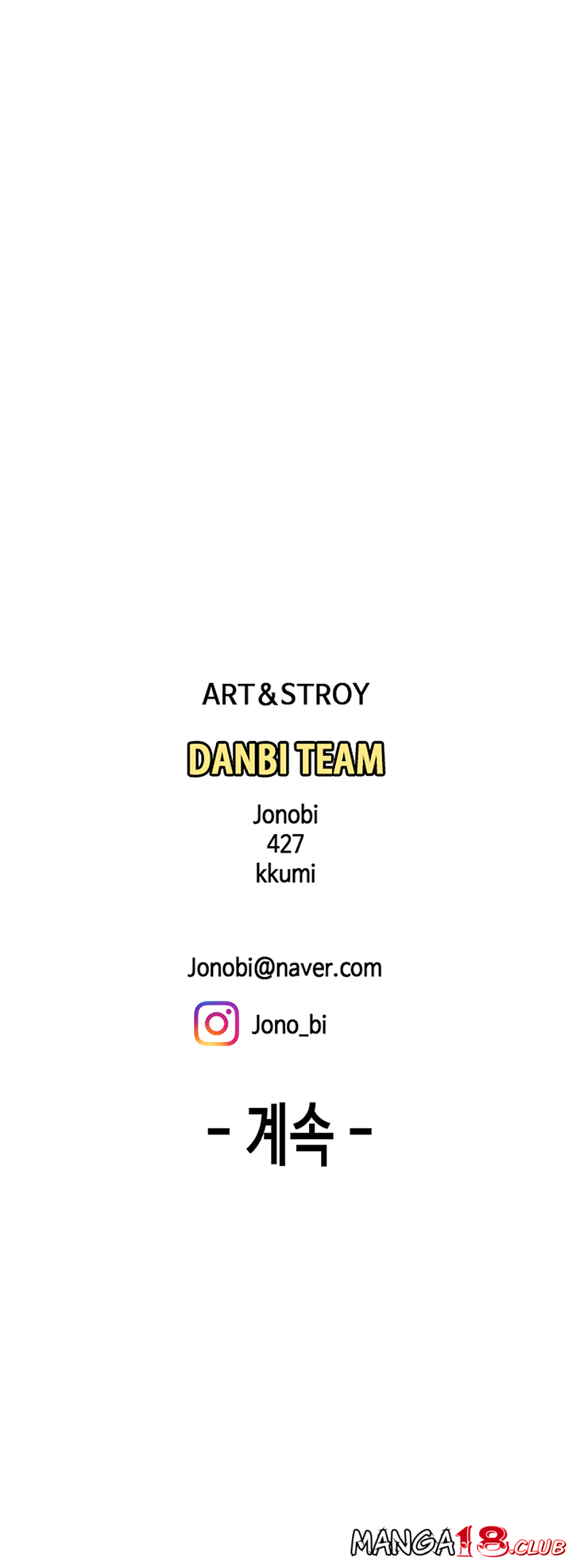 The Delivery Man Raw Chapter 41 Page 38