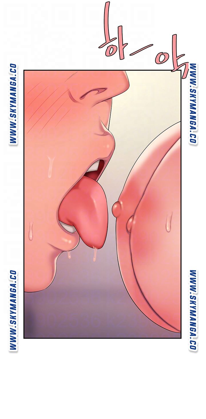 The Delivery Man Raw Chapter 42 Page 12