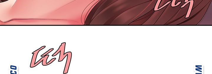 The Delivery Man Raw Chapter 42 Page 31