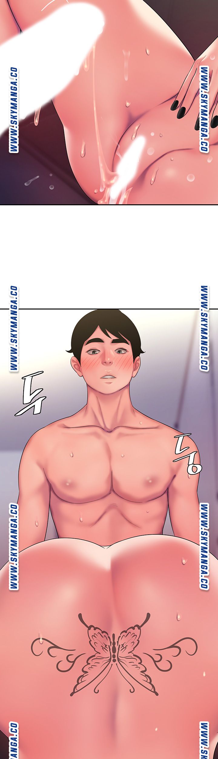 The Delivery Man Raw Chapter 42 Page 41