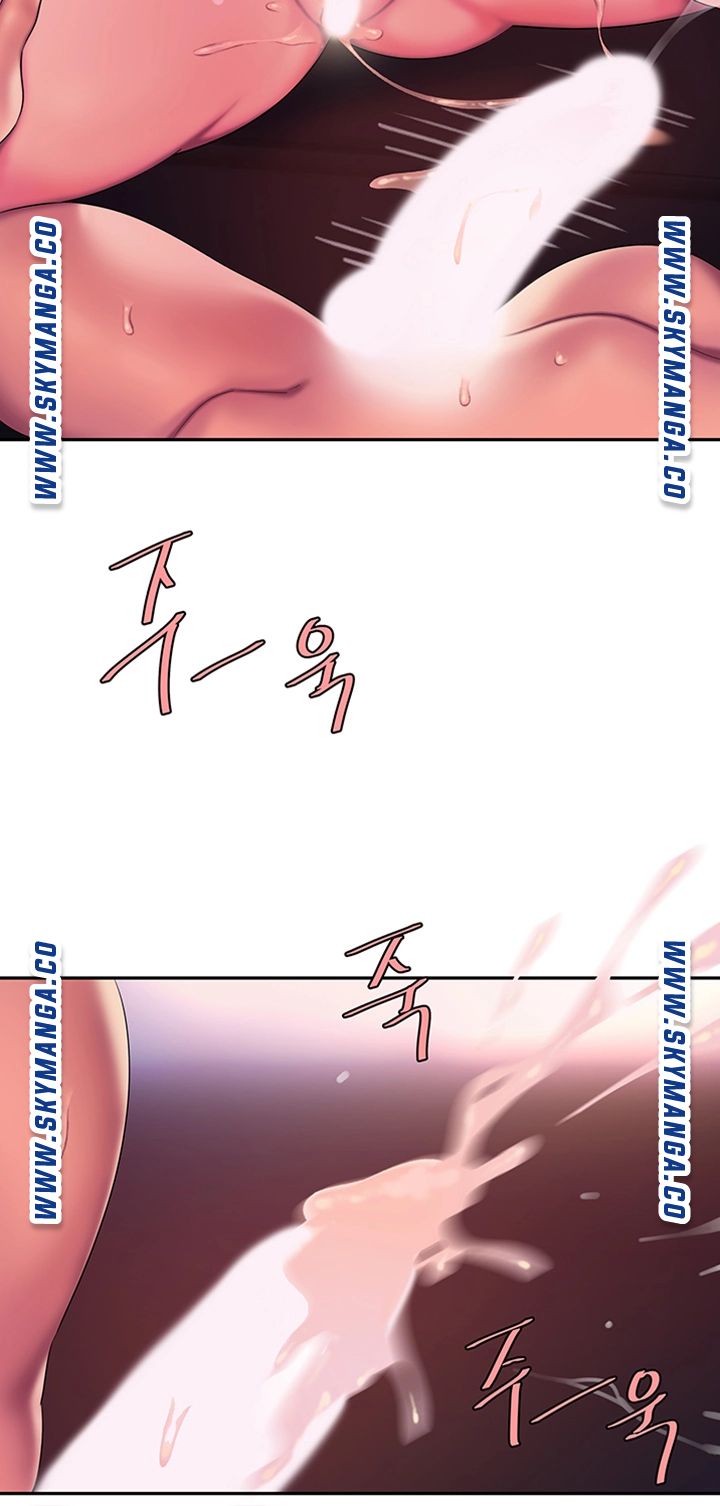 The Delivery Man Raw Chapter 43 Page 28