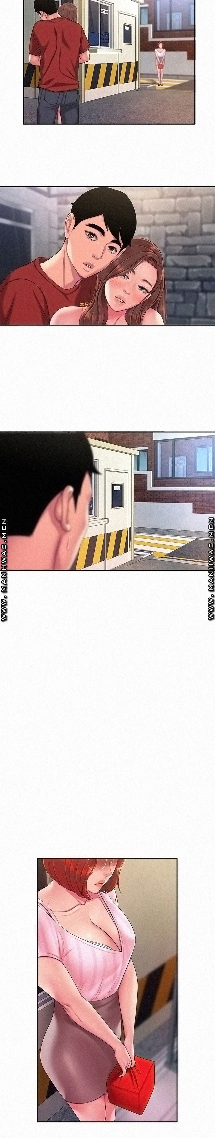 The Delivery Man Raw Chapter 49 Page 6