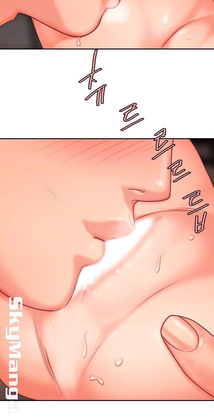 The Delivery Man Raw Chapter 5 Page 12