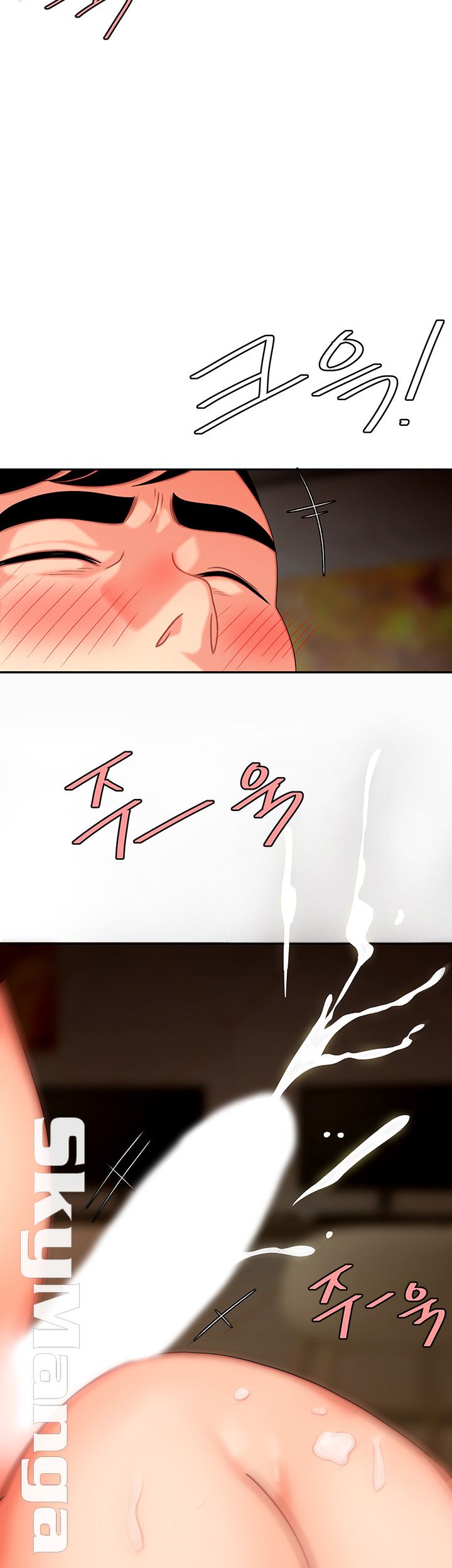 The Delivery Man Raw Chapter 5 Page 29