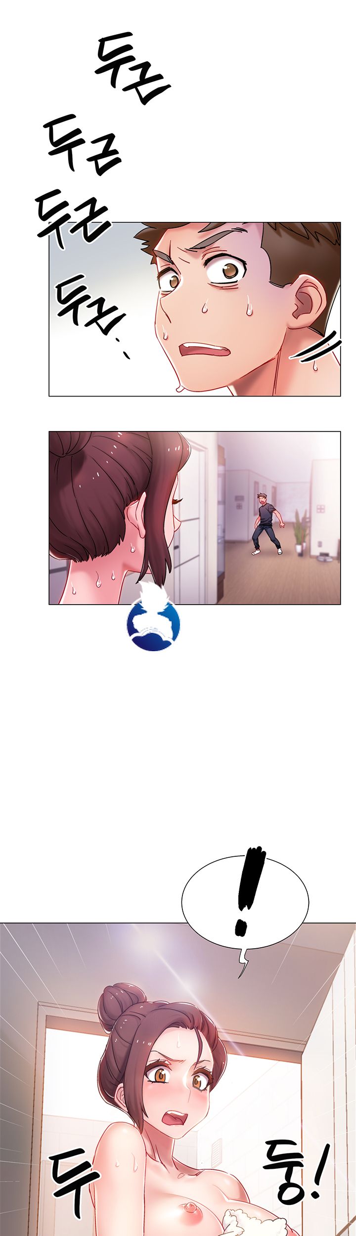Hurry Up Raw Chapter 1 Page 112