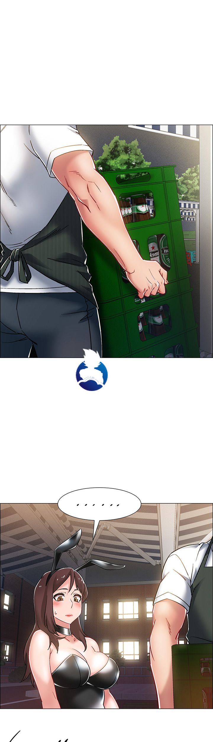 Hurry Up Raw Chapter 11 Page 19