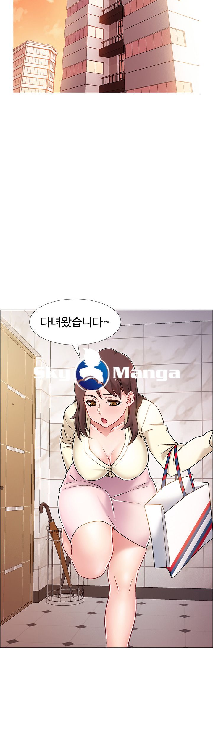 Hurry Up Raw Chapter 12 Page 31