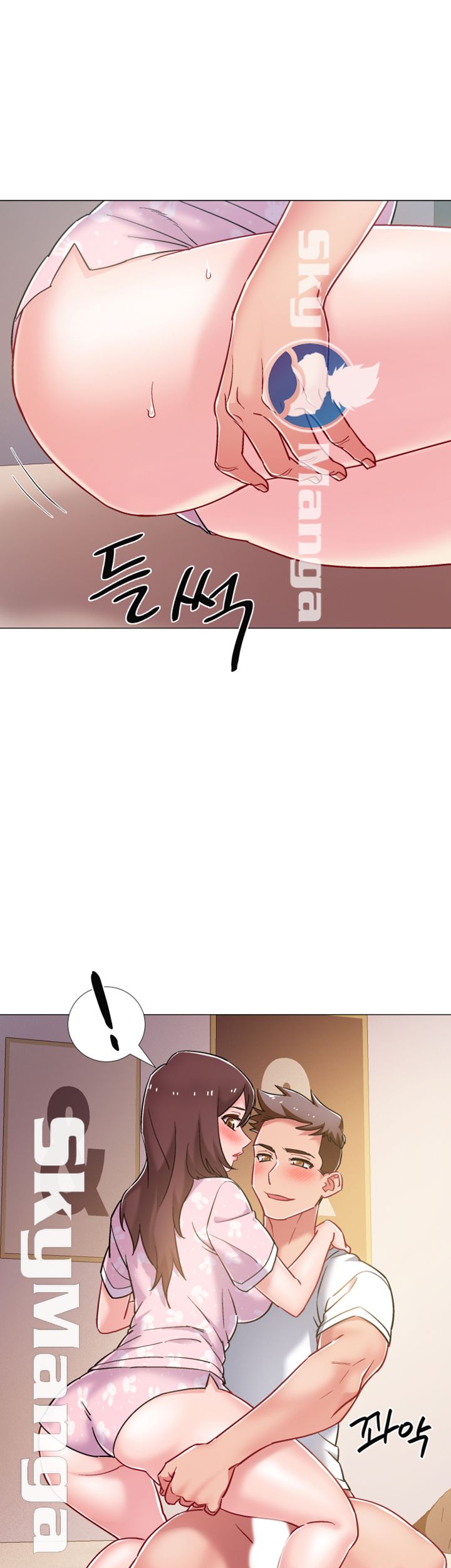 Hurry Up Raw Chapter 13 Page 34