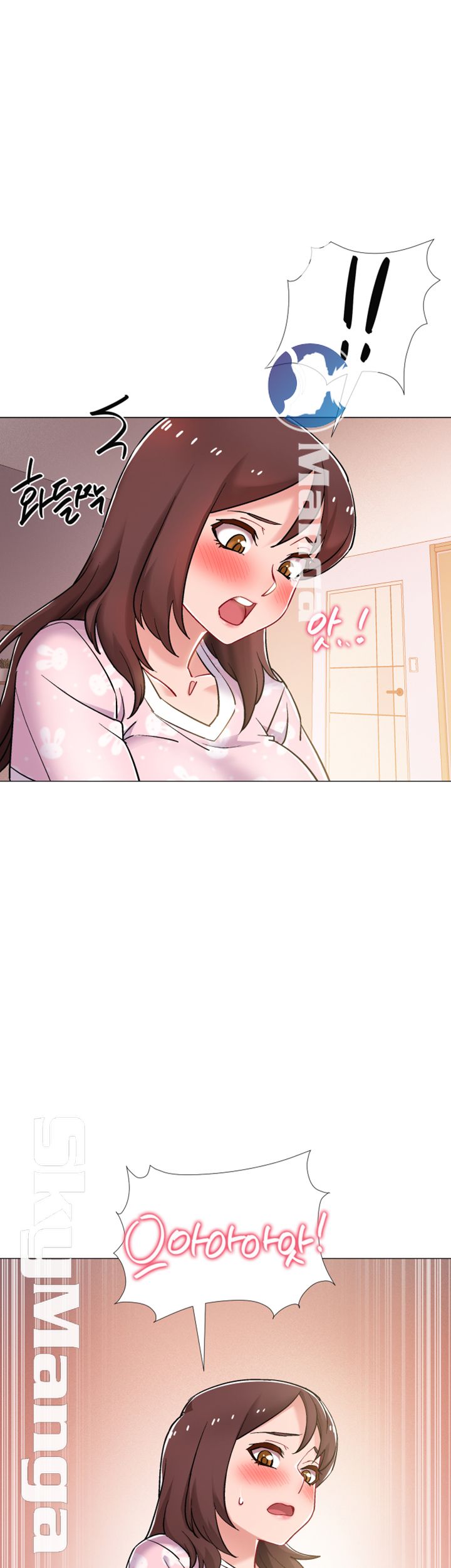 Hurry Up Raw Chapter 13 Page 38