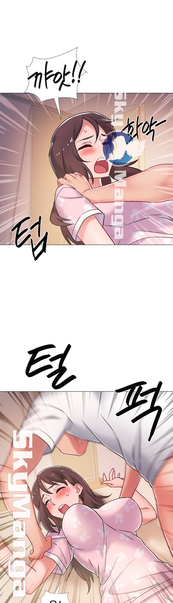 Hurry Up Raw Chapter 13 Page 42