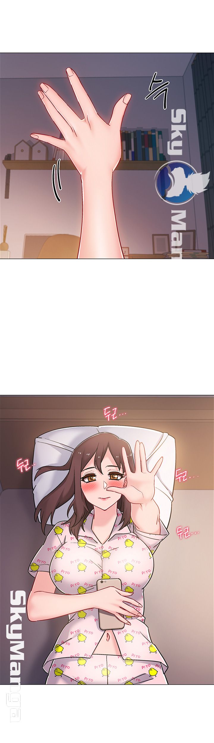 Hurry Up Raw Chapter 14 Page 38