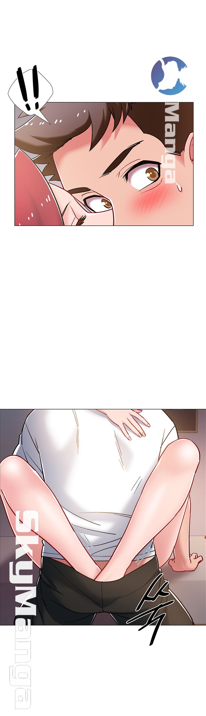 Hurry Up Raw Chapter 16 Page 7