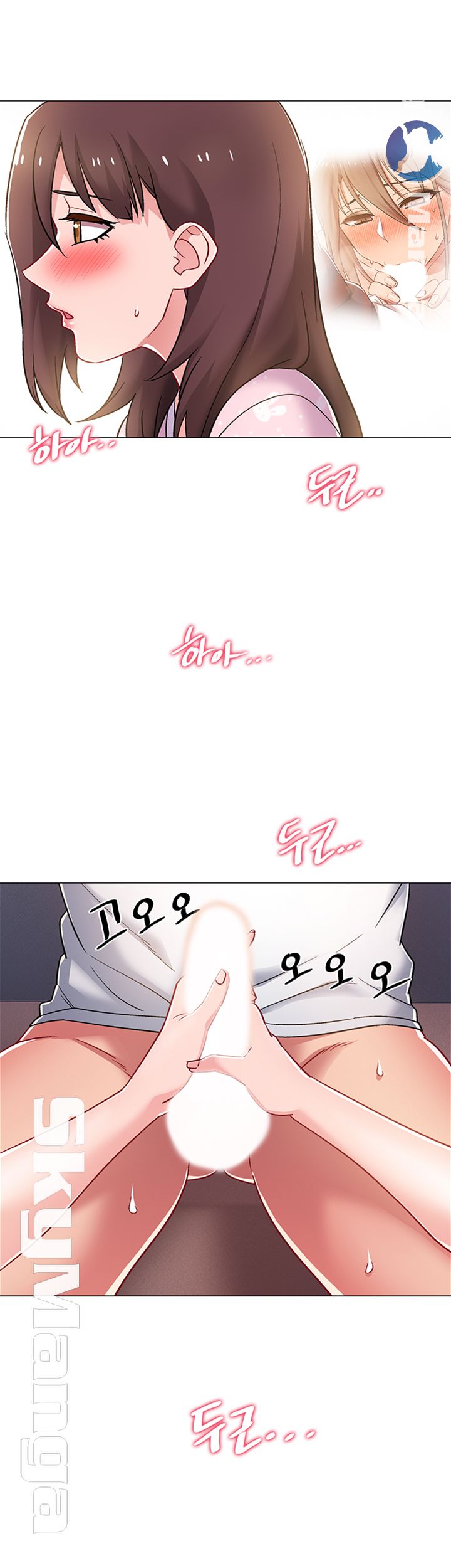 Hurry Up Raw Chapter 18 Page 30