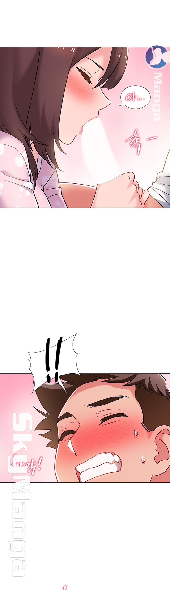 Hurry Up Raw Chapter 18 Page 41