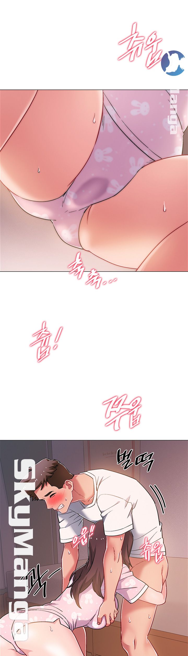 Hurry Up Raw Chapter 19 Page 34