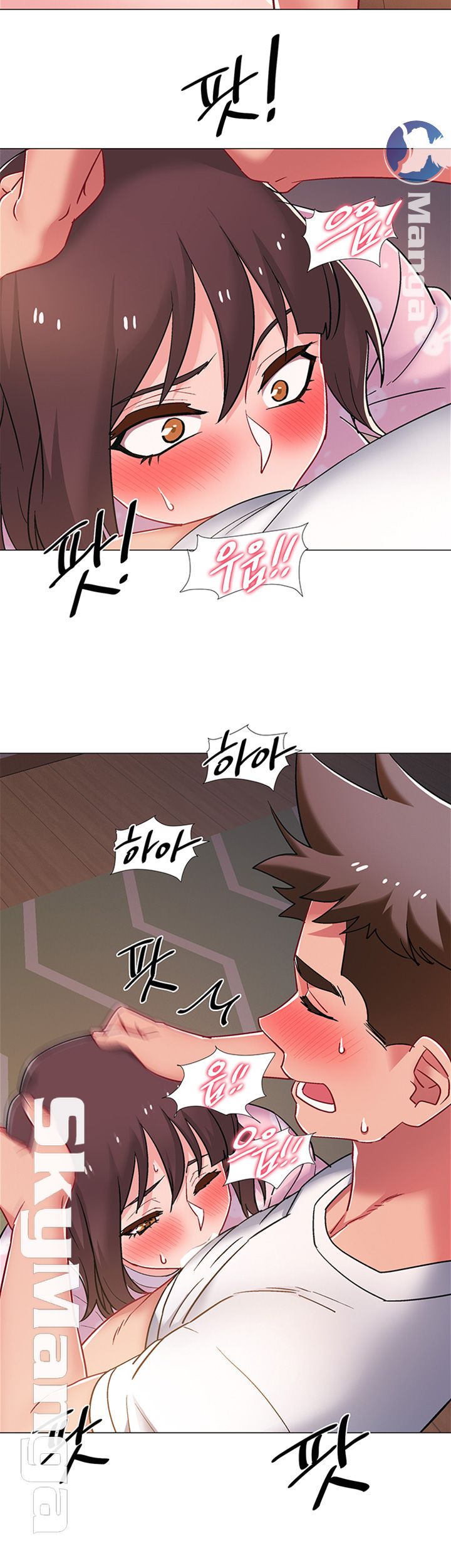 Hurry Up Raw Chapter 19 Page 38