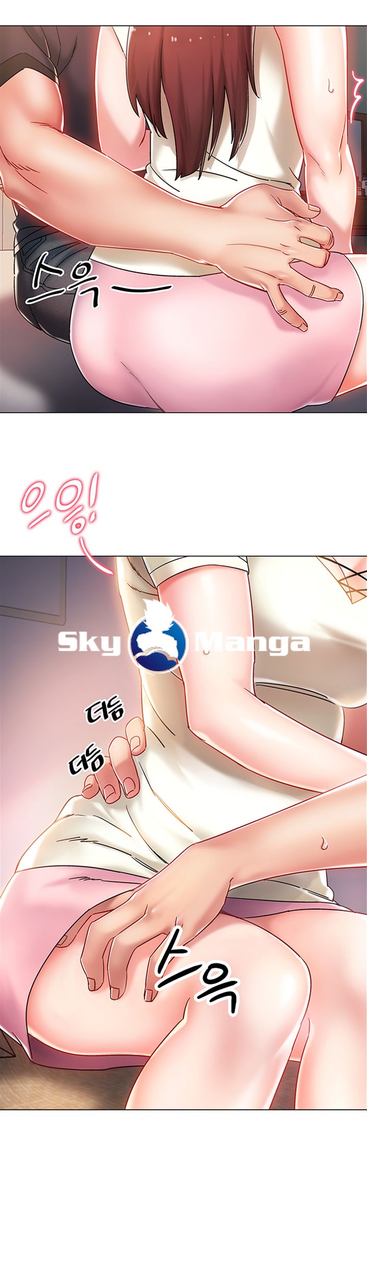 Hurry Up Raw Chapter 2 Page 28
