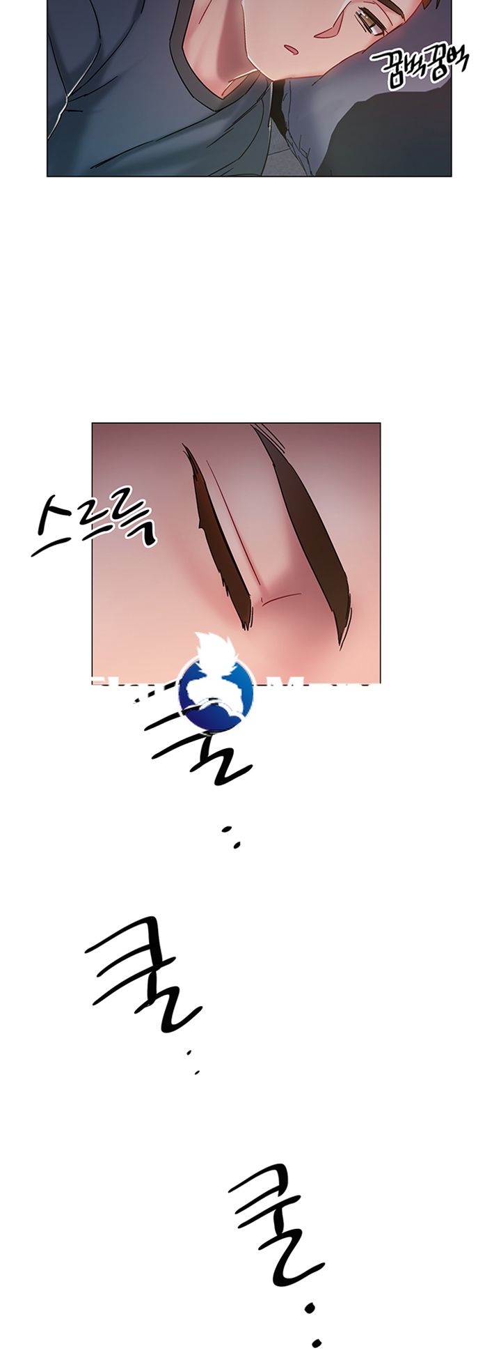 Hurry Up Raw Chapter 2 Page 50