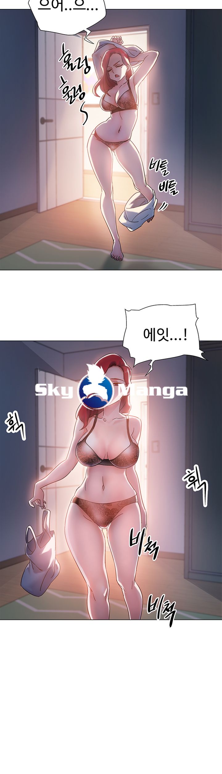 Hurry Up Raw Chapter 2 Page 55