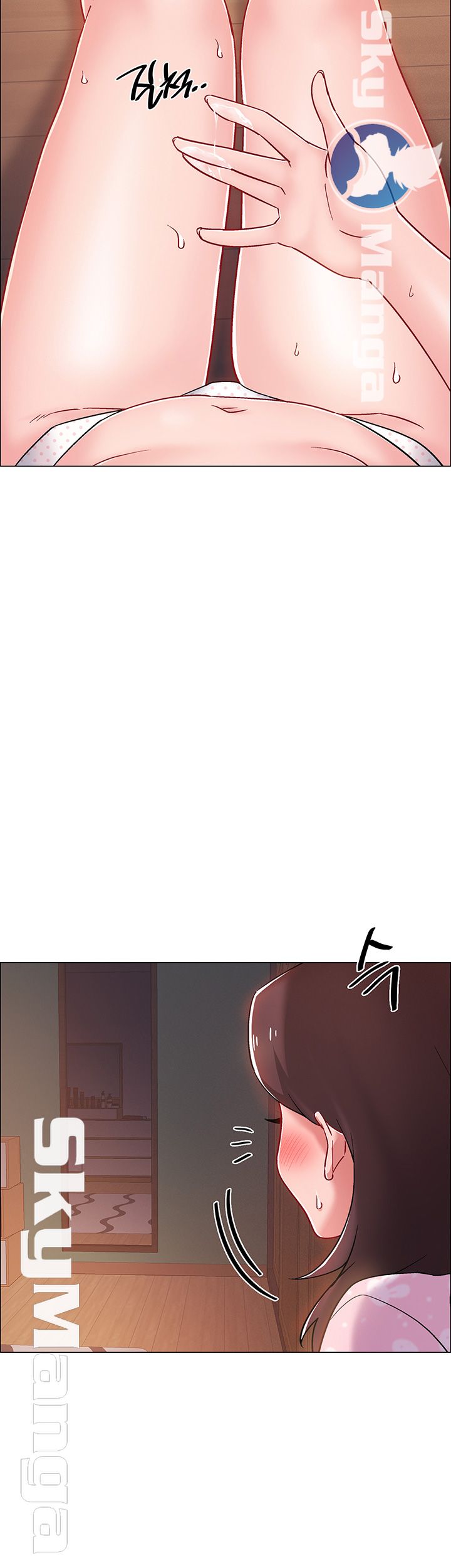 Hurry Up Raw Chapter 20 Page 11