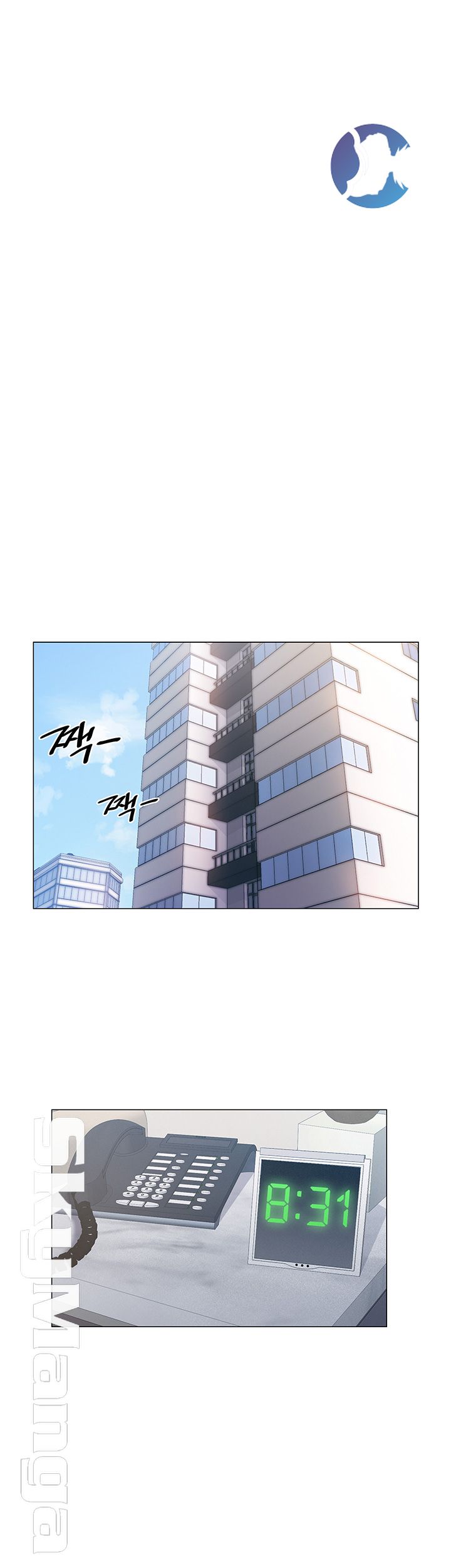Hurry Up Raw Chapter 20 Page 30