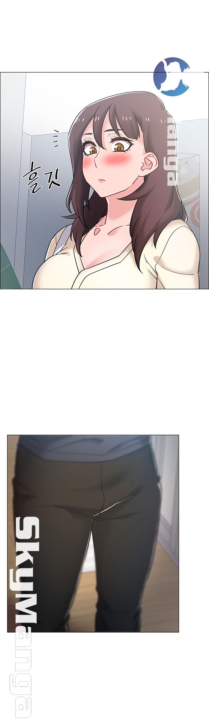 Hurry Up Raw Chapter 20 Page 35