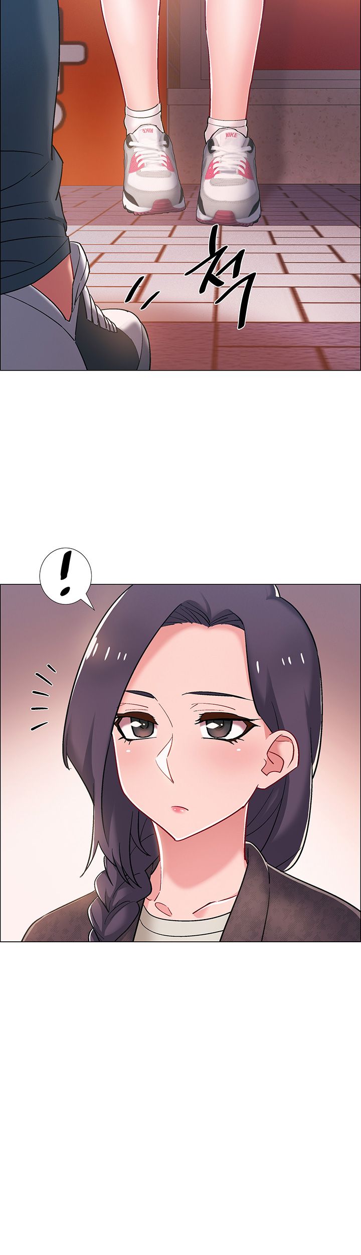 Hurry Up Raw Chapter 21 Page 17