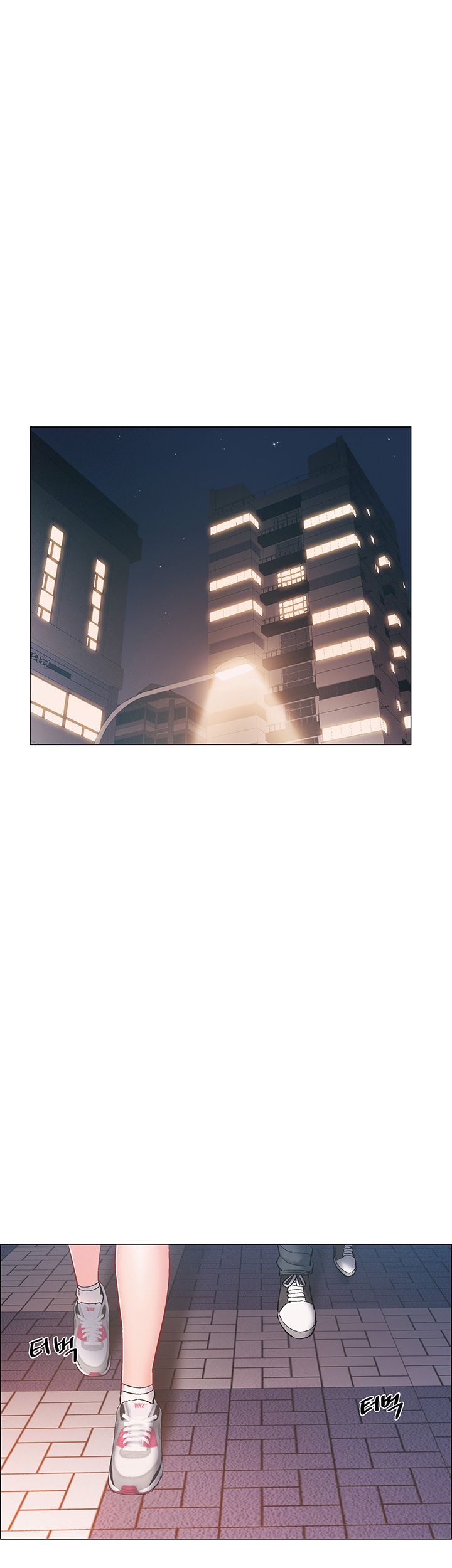 Hurry Up Raw Chapter 21 Page 30