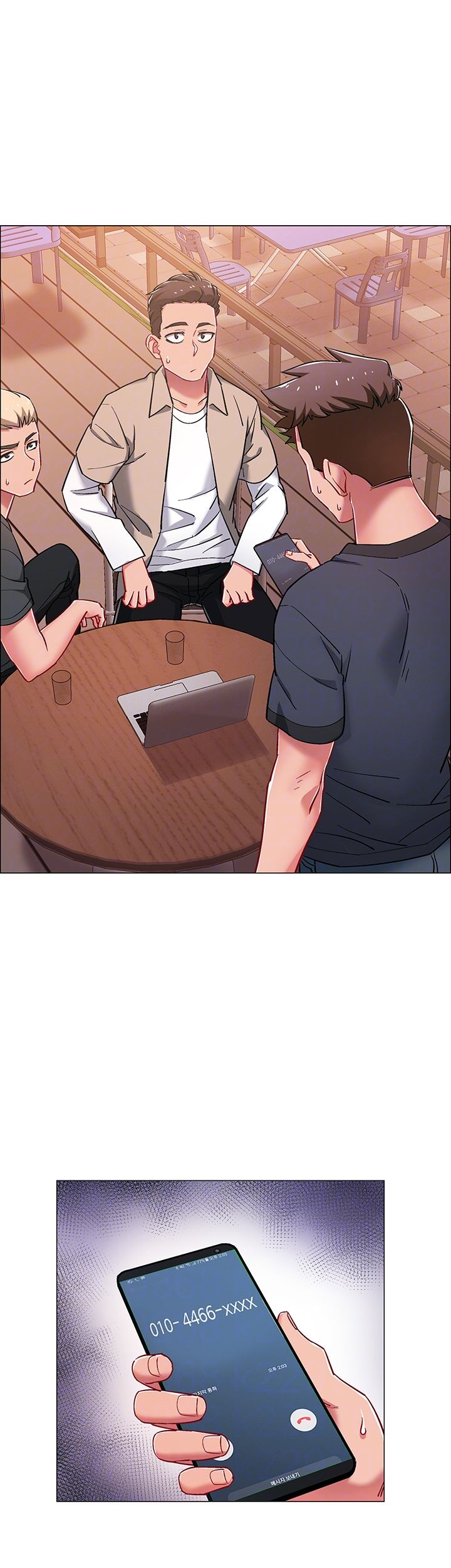 Hurry Up Raw Chapter 21 Page 4