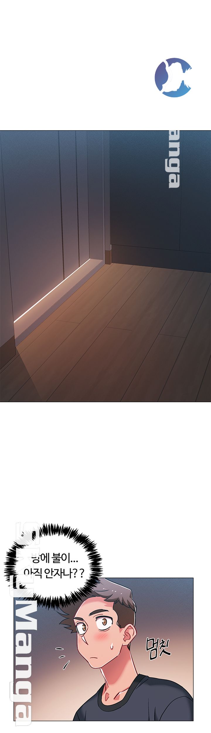 Hurry Up Raw Chapter 24 Page 36