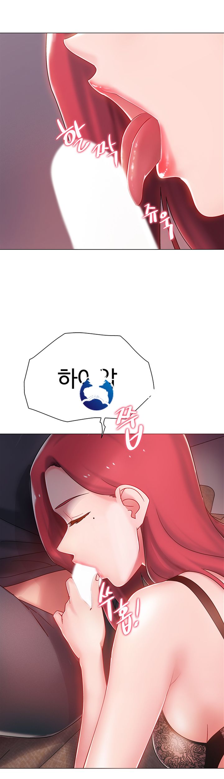 Hurry Up Raw Chapter 3 Page 13