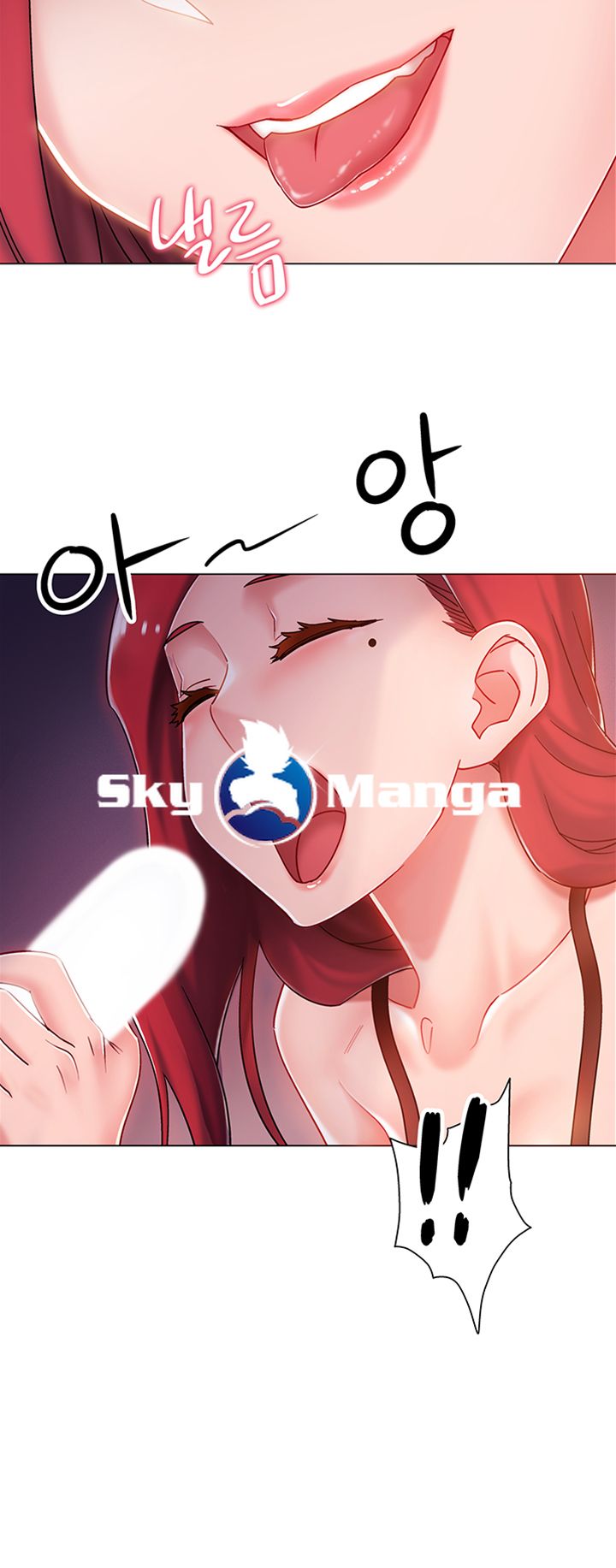 Hurry Up Raw Chapter 3 Page 20