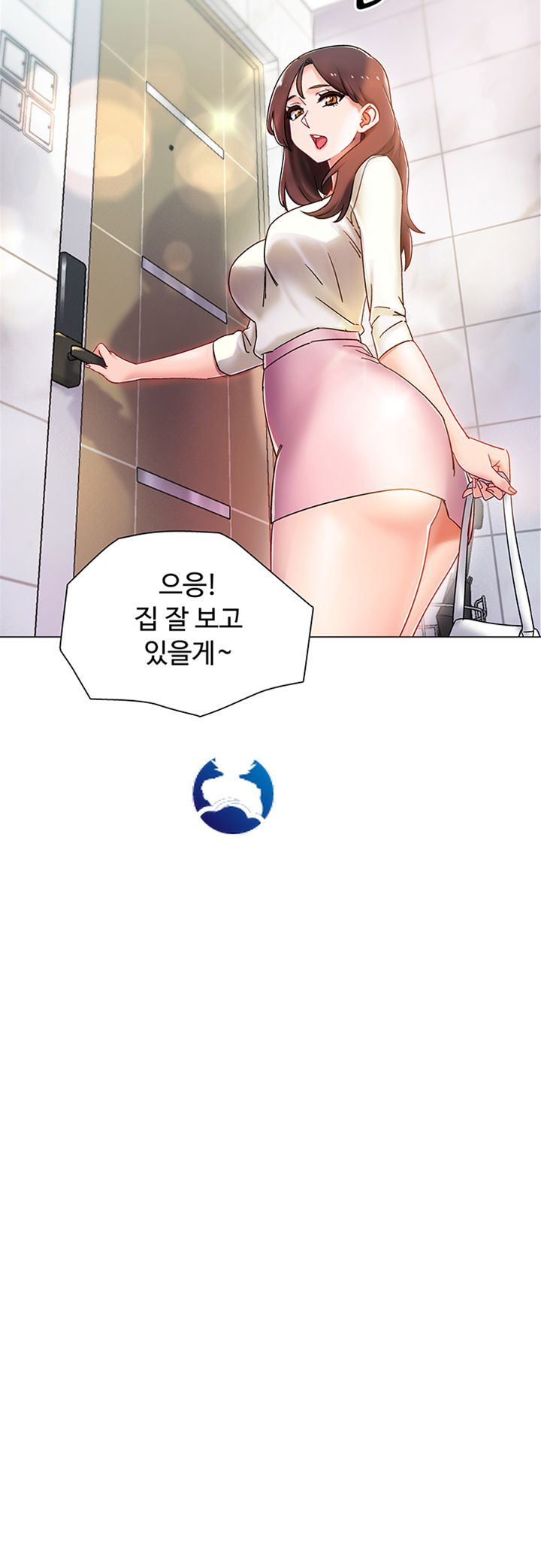 Hurry Up Raw Chapter 3 Page 32