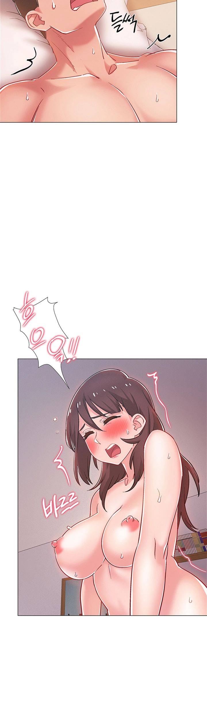 Hurry Up Raw Chapter 27 Page 21